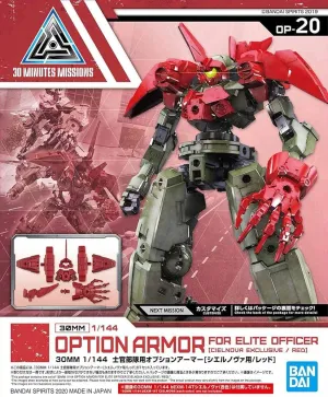 30MM : Option Armor For Elite Armor (Cielnova Exclusive / Red)