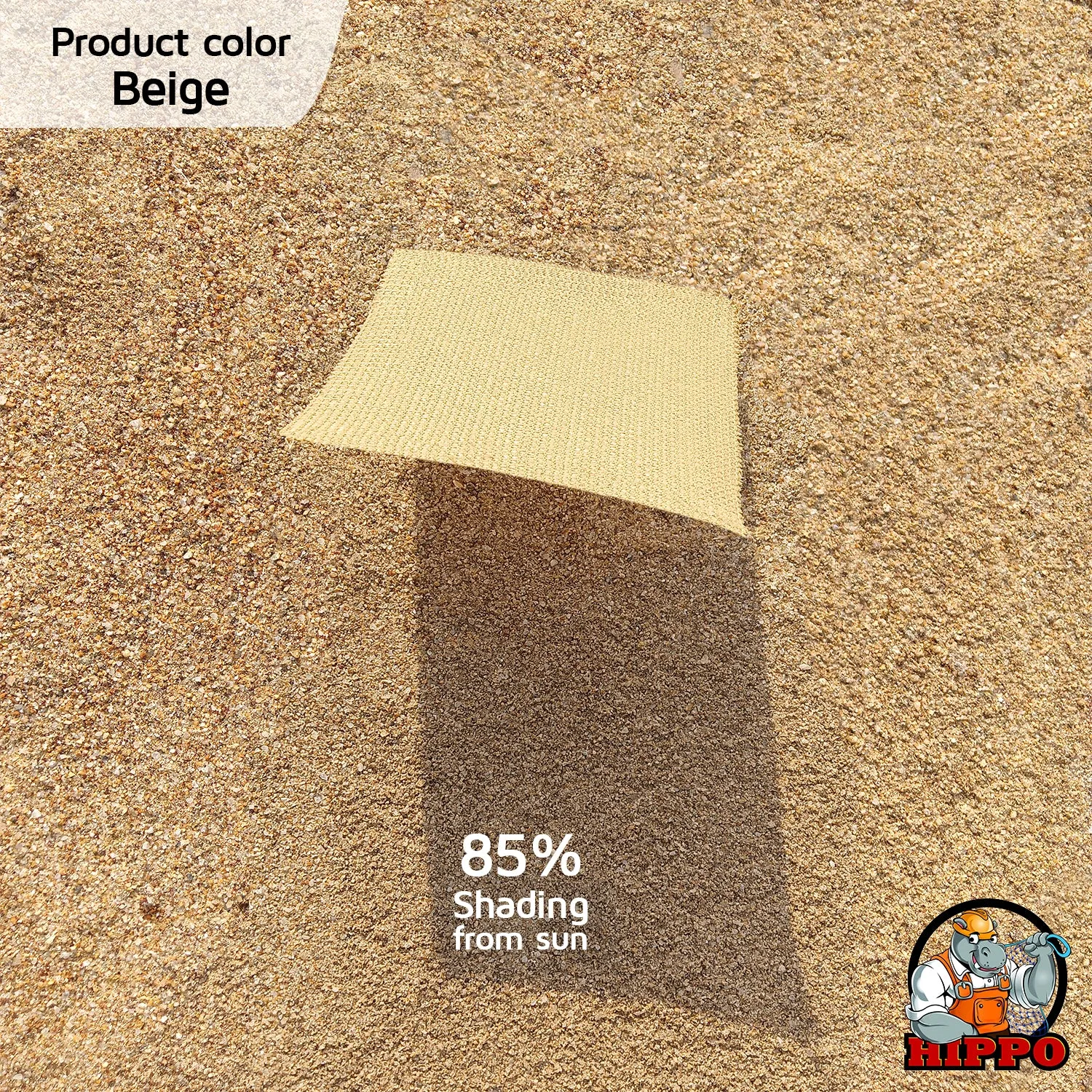 HIPPO 150 GSM Car Parking Rectangle PP Band Shade Sail