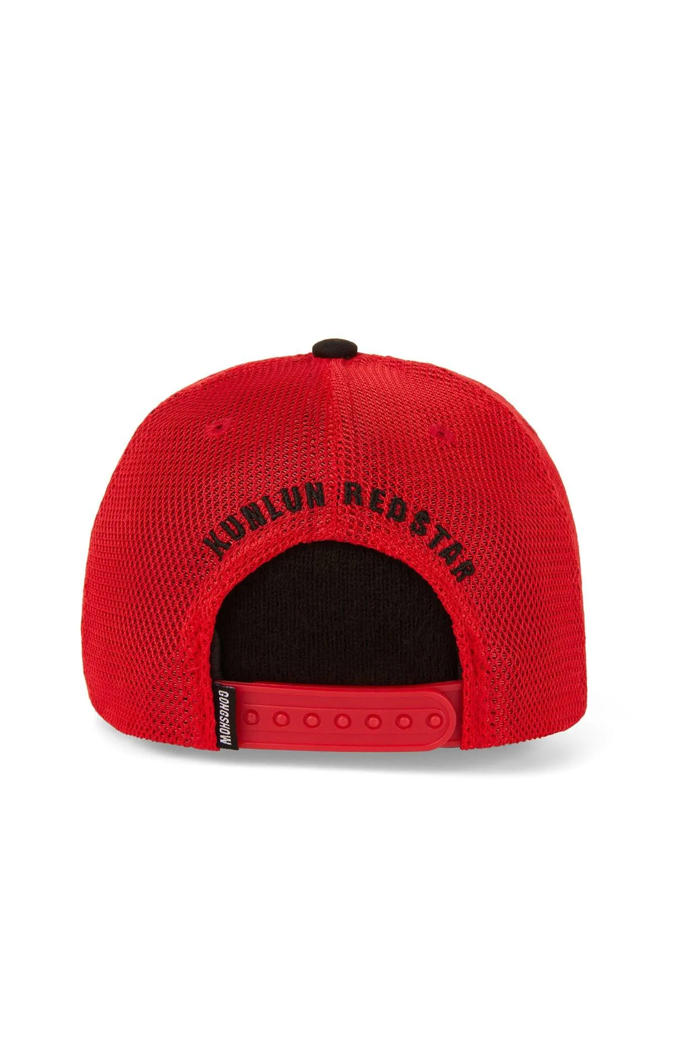 Kunlun Redstar